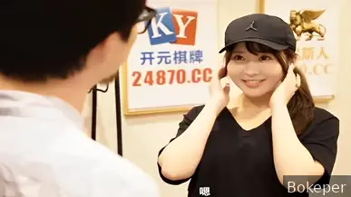 Staf Pengiriman Khusus Kasih Layanan Ngentot Bonus